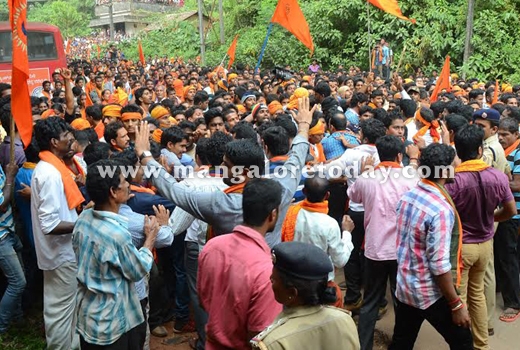 Protest rally ..
